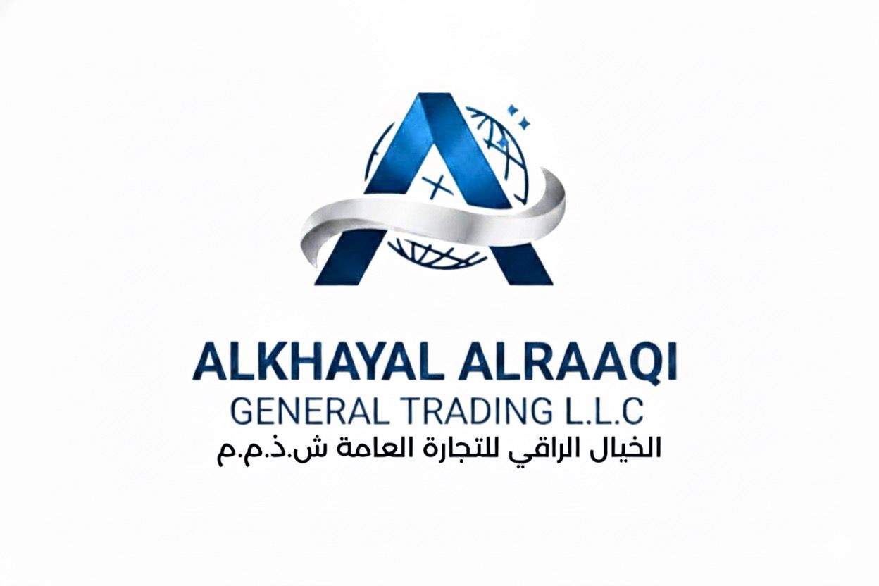 Al Khayal Al Raaqi logo